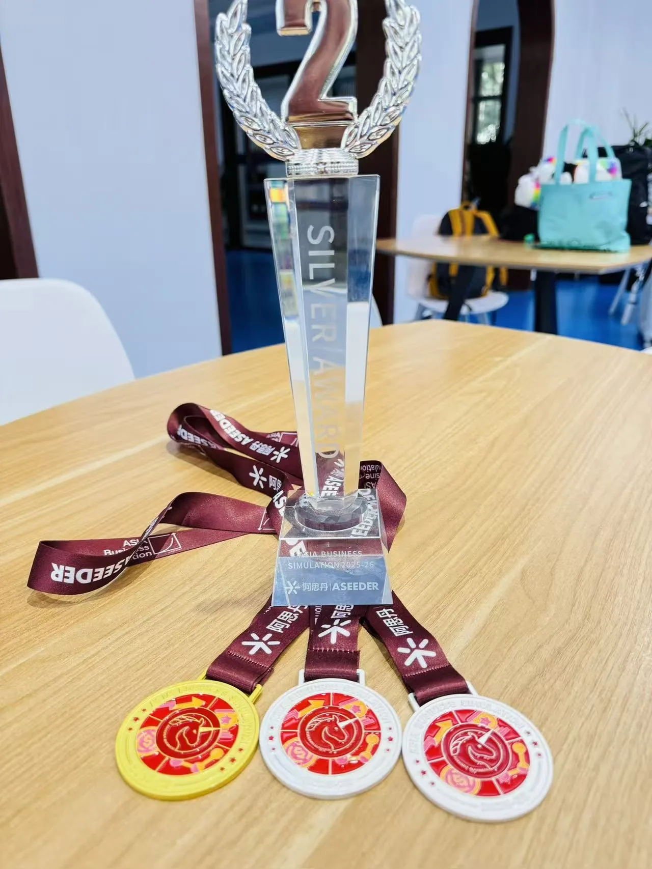 Debate trophies and medals