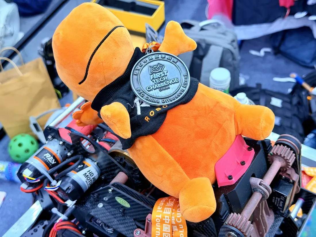 Team mascot